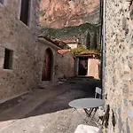Apartment Danesi - да ναι Si